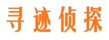 冷湖外遇取证